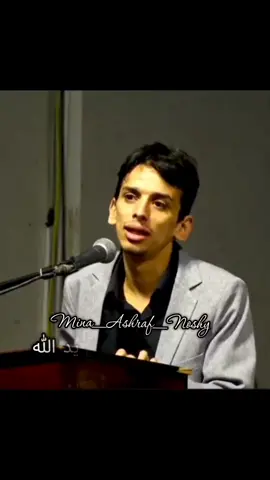 الذين تركوا كل شي في يد الله  اعتادوا ان يروا يد الله في كل شي الدكتور كيرلس القس ابانوب الدكتور في الفيزياء اتضاع ومحبه كبيره 