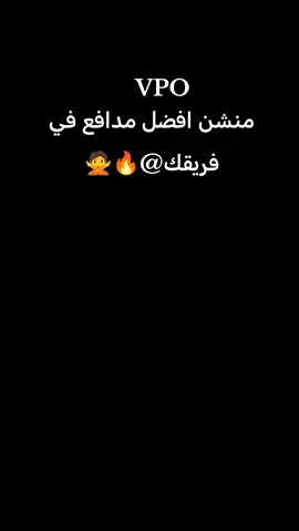 #ليك______🖤___متابعه____اكسبلووور @نـــــــــاصر الـــــــعمري🫠 