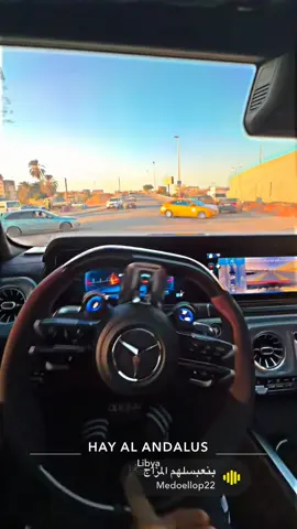 #طرابلس_بنغازي_المرج_البيضاء_درنه_طبرق #الزنتان_تااغرمين_الوااشين_🔥🦅 