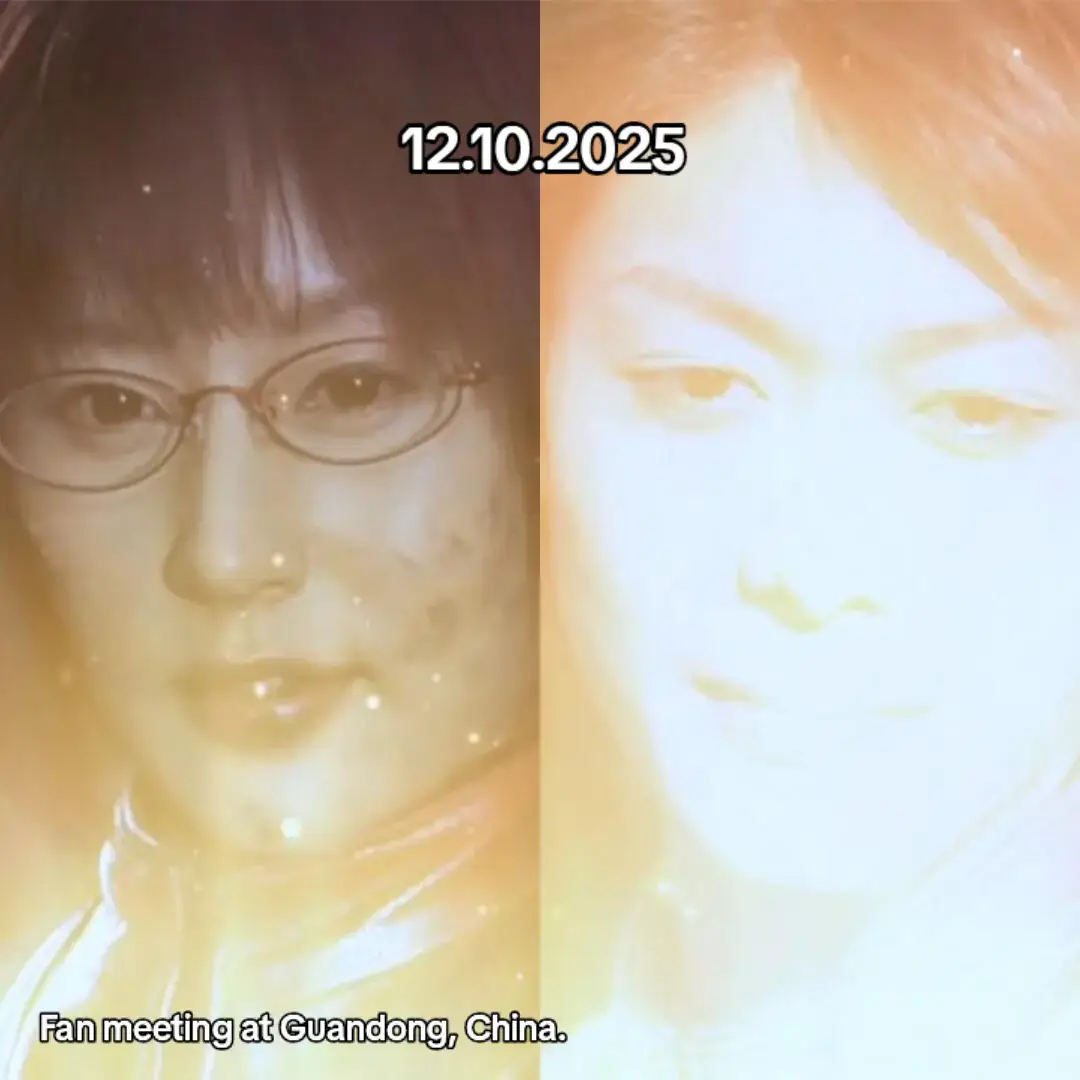 📍 MAO Live house, Guandong (China) Author: 装逼成疾的小白 