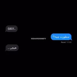 معذرت میخوام که دوست داشتم:)  #fy #فوریو_نظری_به_حال_ما_کن #فوریو_پاشم_بیام_جرت_بدم 