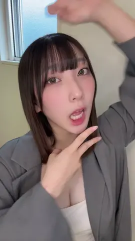 懐かしい音源で踊ってみた！！ みんなこの音源覚えてる？ #女優 #おすすめ #03 #グッバイ宣言 