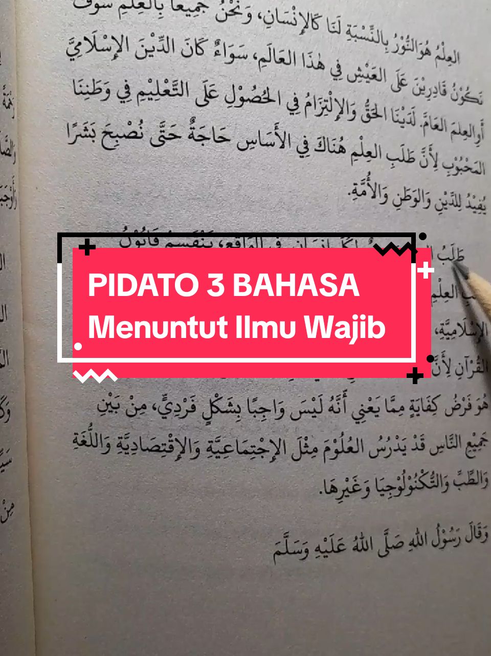 Ahlan Sobat Bala, nah kalau buku yang minbal spill ini stok terbatas dibanding buku-buku bahasa Arab yang lainnya ya. Saran Minbal bisa segera di keep, selain bisa segera berlatih pidatonya juga gak sampai kehabisan stok. Semoga dimudahkan... #bahasaarab #pidato #3bahasa #pidatotigabahasa #arabic #arabiclearning #beranda #fyppppppppppppppppppppppp #fyppp #berandatiktok 