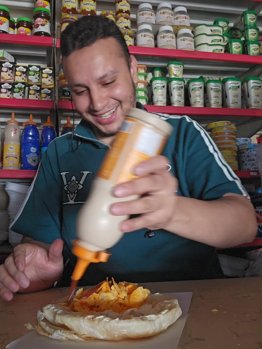 الرد على @privateoffice0  اديها كاتشب تديك الحنان 😂😂😂😂#صاصا_جمال #عمو_جمال #صل_الله_عليه_وسلم #أبو_جمال_في_الماركت #بتاع_الفطير 