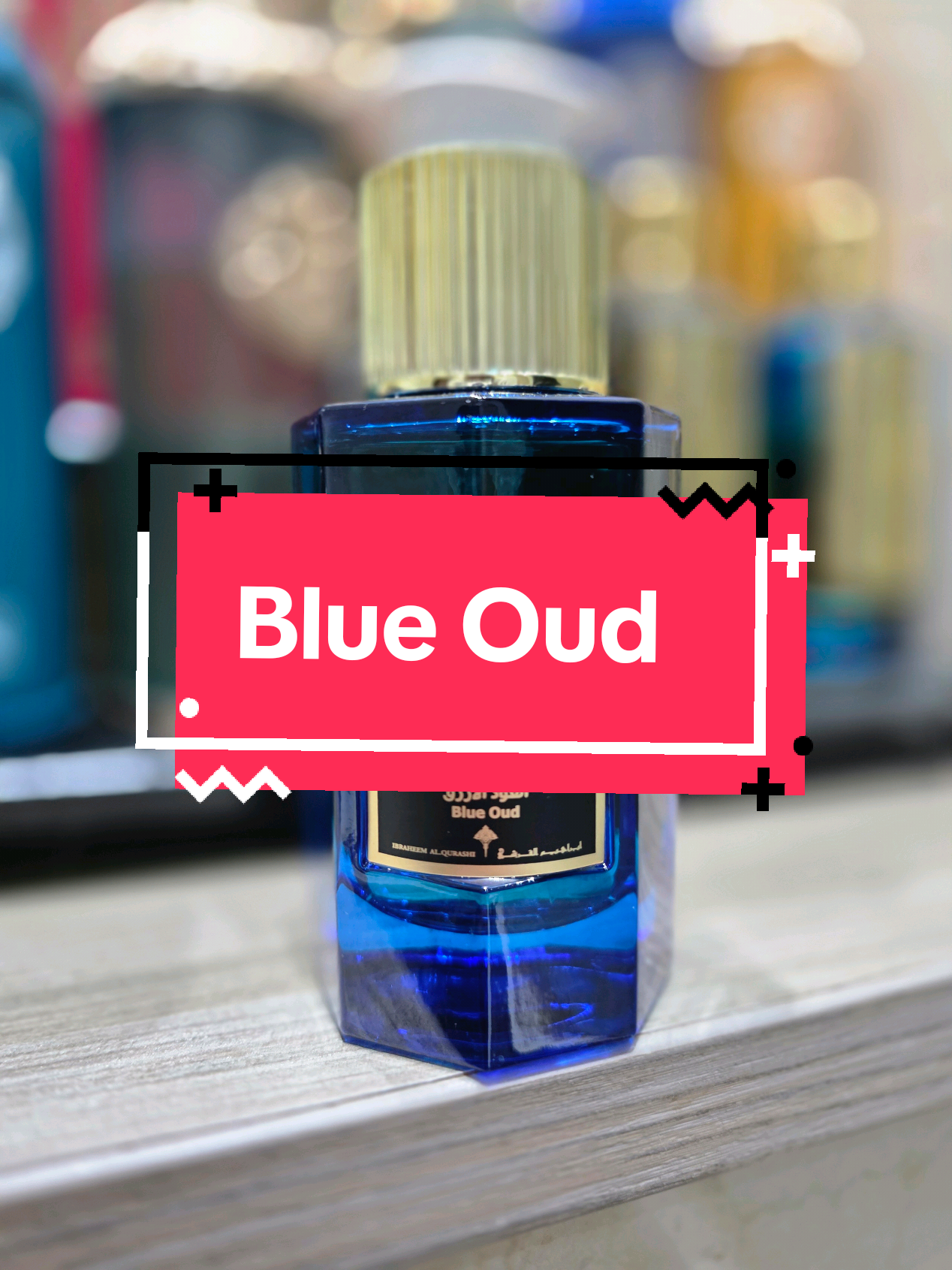 Scent of the Day – Blue Oud by Ibraheem Al Qurashi. This one’s not for everyone. Definitely not a safe blind buy. The opening hits like straight-up nuclear oud, loud, dark and unapologetic. It does settle a little, letting the smoky leather, warm amber and soft floral notes peek through. But make no mistake, this stays beast mode from start to finish. Notes: Blue Lily, Amber, Leather, Tobacco, and Agarwood. Performance: Insane. Projection is wild, longevity easily 12+ hours (even longer on clothes), and the sillage is thick, it leaves a powerful trail that hangs in the air long after you’ve left. One spray too many and you’ll fill a room. Handle with care, this one means business. #BeastModeOud #DarkLuxuryScent #OudObsession #MiddleEasternPerfume #PowerfulProjection