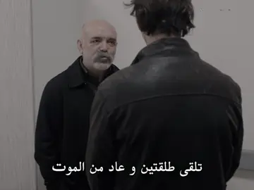 Yamaç💔#fyp #foryou #yamaç #çukur 
