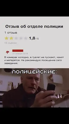 #meme #phonk