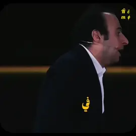 محدش هيقولك يا كابتن انت ليك حق هنا ✨❤️ #الدحيح #ñëmø #الحقيقة #ترند #انتهاء_الحرب 