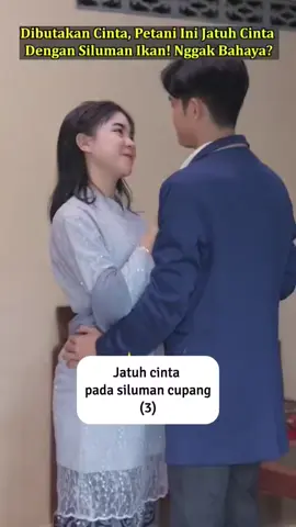 jatuh cinta sama siluman cupang  #fyp #filmpendek #viral 