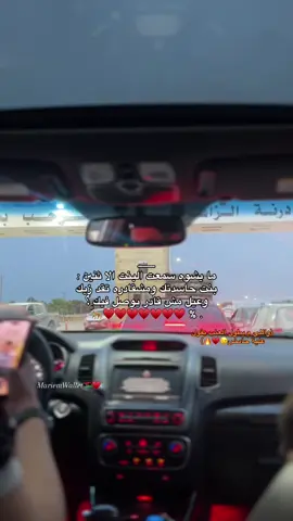 ﮼يقول،عليه،حامض؟😉♥️🔥. #شعب_الصيني_ماله_حل😂😂 #البيضاء_الجبل_الاخضر❤🔥 