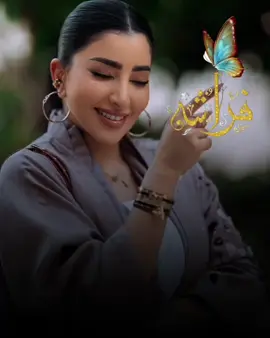 #خيل_وخياله🐎  دفنقي  من راسك شيله @ديجي صادق - dj sadig #اسبيعه #الرقيعات #الجزائر_تونس_المغرب_الاماراات_مصر_دبي #تصميم_فيديوهات🎶🎤🎬 