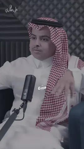 الردي لاعين اللي يهينه قدره 👌🏼✅ 