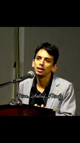 الدكتور في الفيزياء  دكتور كيرلس واتضاعه❤