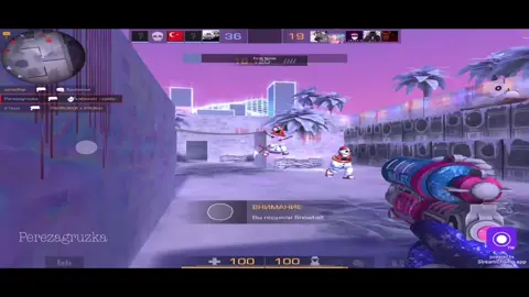 Hot Winter Party 🤍 || Тгк: в описании || #standoff2 