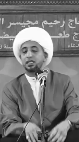 #الشيخ_علي_المياحي  #القران_الكريم_راحه_نفسية😍🕋  #الله #قران_كريم 