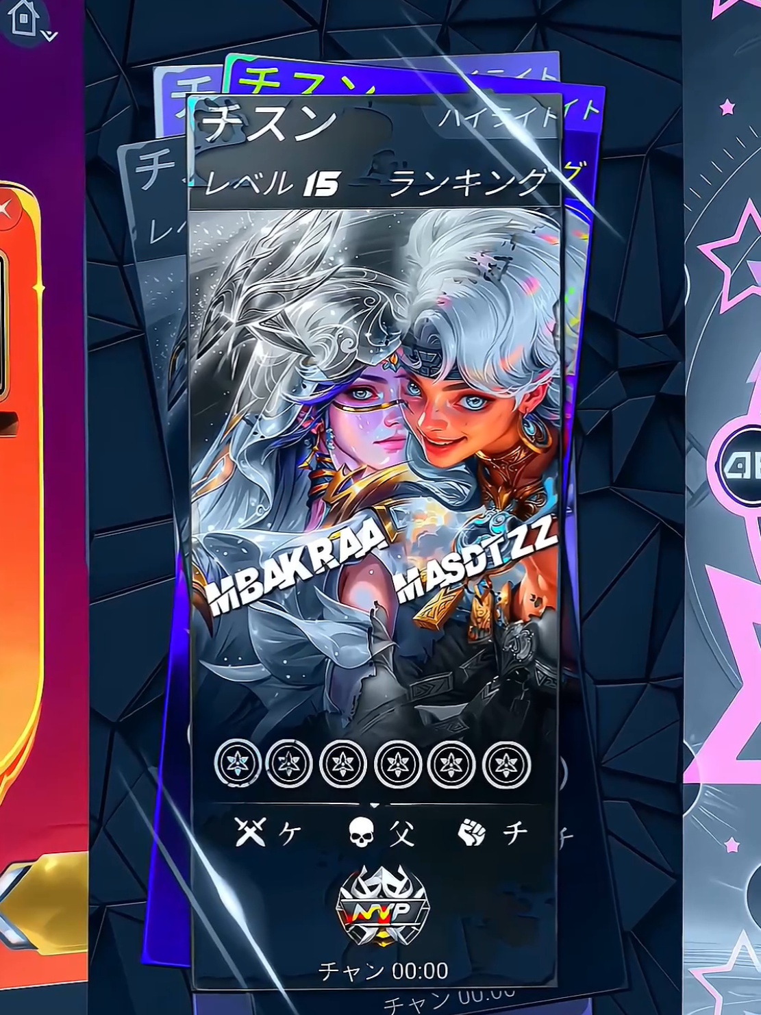 lagi dan lagi bersama dia 🤏 W/@AC|𝟑𝟎𝟓—𝐃𝐭𝐳𝐳𝐑aa☆  #305PHOENIX #fluttershygc #fyppppppppppppppppppppppp #padukacr  [cr:@45𝘼𝙗𝙞𝙀𝙙𝙞𝙩𝙯 𝙁𝙩 𝙀𝙂𝙎]