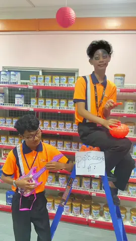 Sb babyက ပပဝတီနဲ့မင်းကုသ#foryoupage #fyp 