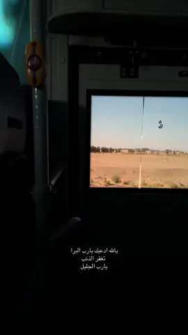 #جامعة #نجران 