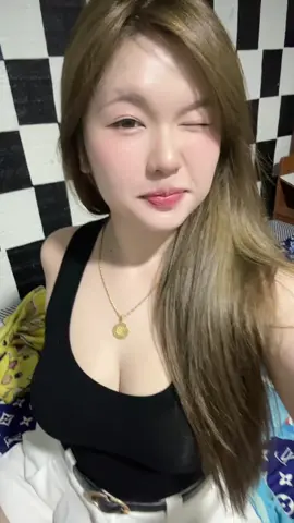 อิอิ