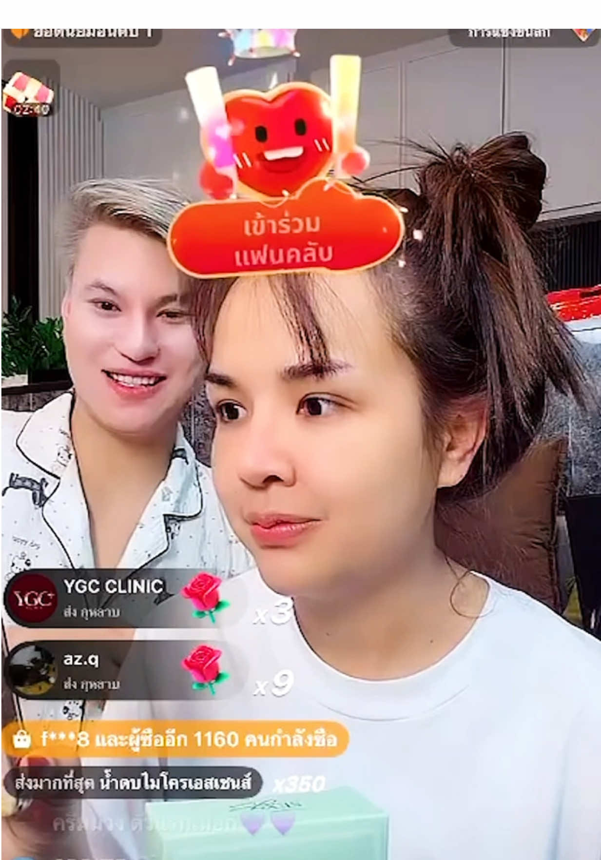 พี่อั้มจะได้มาไลฟ์มั้ยน้าาา 🤫 #มาดามฟิน #madamefin #น้ําหอมมาดามฟิน #เจนนี่ได้หมดถ้าสดชื่น #ไลฟ์สดเจนนี่ 