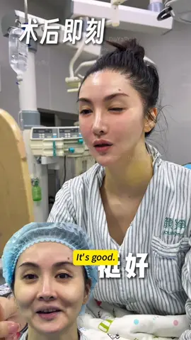 💼 Power Meets Beauty 💼 This career-driven woman was conquering the boardroom — but long hours left her face tired and sagging. After a 9D Facelift, her contours are lifted, her skin firm and radiant again. 🌟 Confidence restored, beauty redefined — because success looks even better with glow. 💖 #9DFacelift #FacialLift #YouthfulFace #GlowUp #FacialRejuvenation     