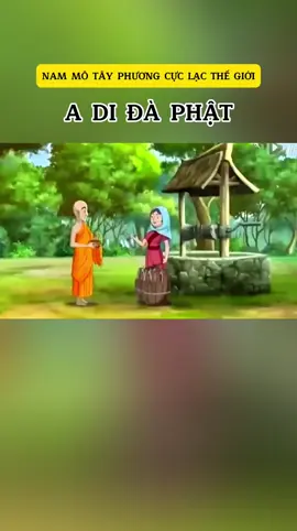 NAM MÔ A DI ĐÀ PHẬT #nammoadidaphat🙏🙏🙏 #adidaphat🙏🙏🙏🌹🌹🌹🌷🌷🌷🌺🌺🌻🌻 #niemphatvangsanh #TikTokAwardsVN 