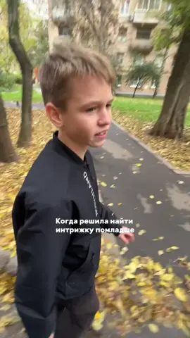 А он ведь кому-то достанется) в конце угар! #интрижка #пов #помладше #италия #малой