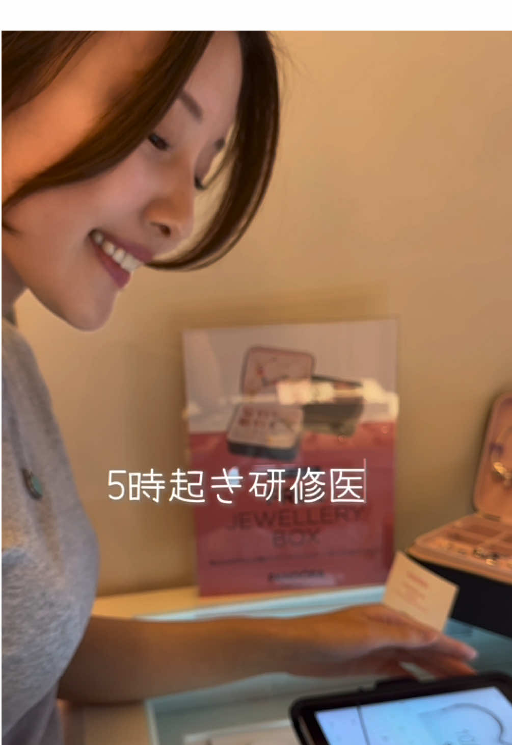 当直明けのボロボロアフヌン☕️ 人生３回目くらいのUFOキャッチャー難しかった😂 #研修医 #pandora #当直明け #夜勤明け #当直 #アフタヌーンティー #ufoキャッチャー #pandoracharms #w大阪 #Wosaka #サプライズ #幼馴染 #プレ花嫁 #女医 #医者 #大阪 #関西  #Vlog #新生活 