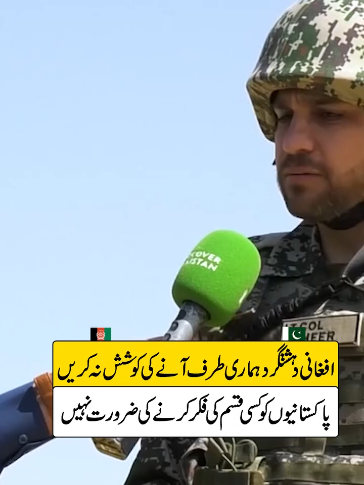 #Afghanistan #pakistan #PakAfghanBorder #border #action #PakistanArmy #DiscoverPakistan #whattowatch #whotofollow