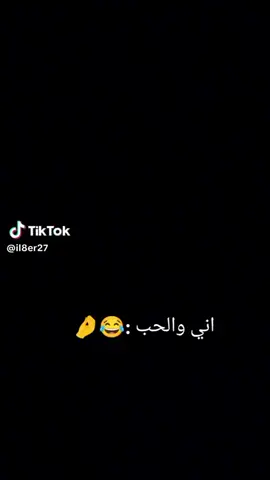 #في هذا اليوم 