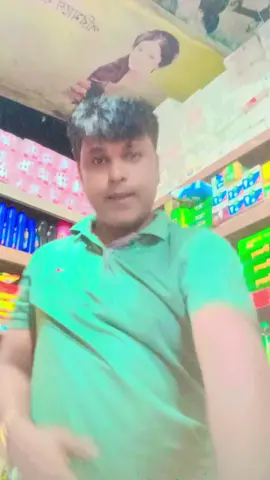 জানিনা সামনে কি হবে তবে সময় যত যাইতেছে চিন্তাভাবনা ততো ভয়ংকর হইতেছে #সবাই_একটু_সাপোর্ট_করবেন 