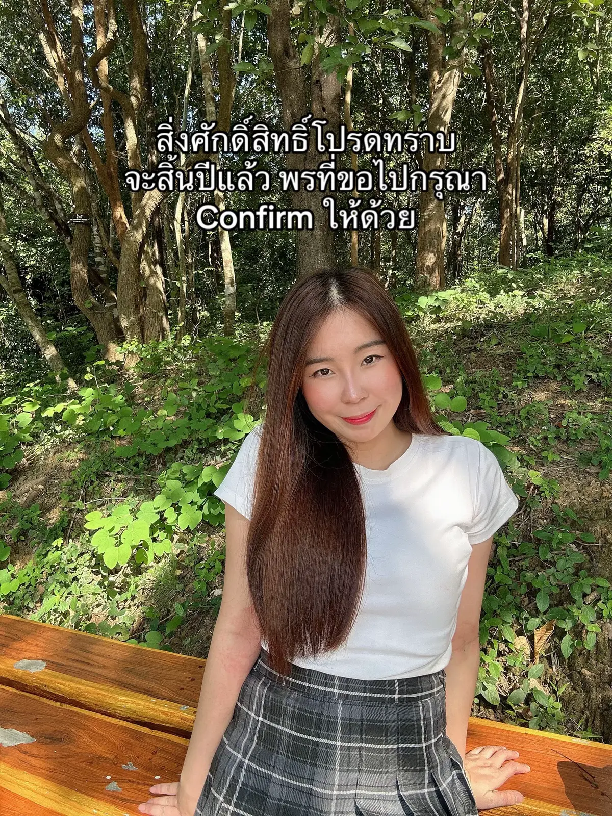 #ฟีดดดシ #fyppppppppppppppppppppppp 