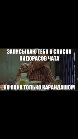 ‼️ гифка в тгк: гифки мозера #таксист1976 #таксист #чат #taxidriver #travisbickle 