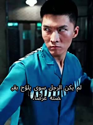 شاهد الحلقات كاملة مجانًا