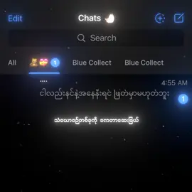 #van_zuzal #views #fyp #viewsproblem 