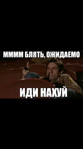 ‼️ гифка в тгк: гифки мозера #таксист1976 #таксист #taxidriver #travisbickle #фон 