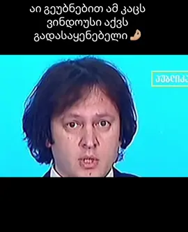 #robot