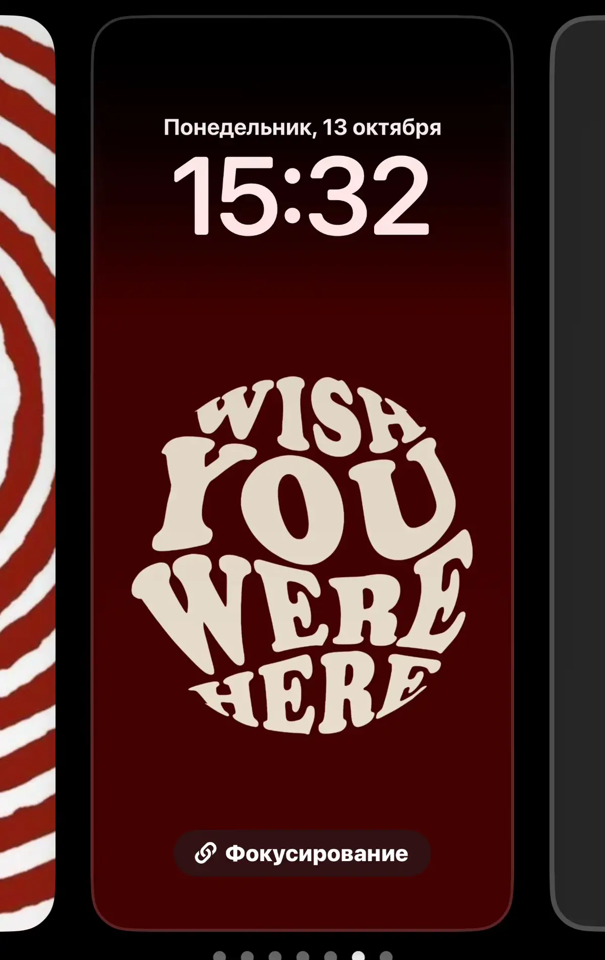 #wallpapervideo #sonic2678 #❤️💋 #wallpaper #red 