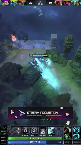 Легенда на баратруме? Момент: Attacker #dota2 #дота #дота2 #дотаприколы #dota   