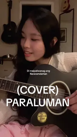 Bringing back this song 💌#OPM #cover #SINGING #fyp #paraluman @Adie 
