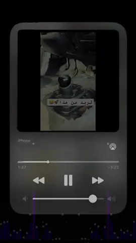 #مجرد________ذووووووق🎶🎵💞🥰😍 سعد هواي#typ 