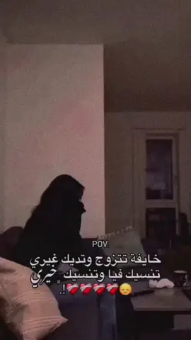 #اكسبلور #CapCut #สโลว์สมูท #wheneverwherever #dancewithpubgm #fypppppppppppppppppppppp #shortnsweet  #fyppppppppppppppppppppppppppppppppppppp 