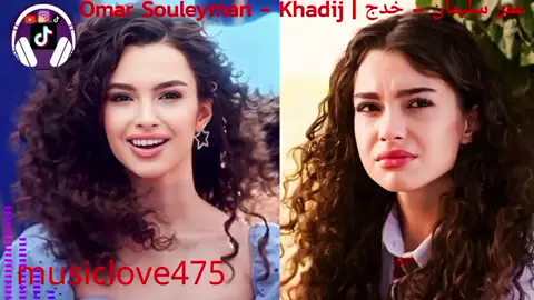 musiclove475 عمر سليمان - خدج | Omar Souleyman - Khadij
