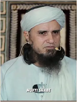 میت کو دکھانا نہیں چاہیے  . 🥹🥀 . . . . . . . #tiktok#foryou#foryoupage#muftiTariqMasoodIslamicbayan#viral 