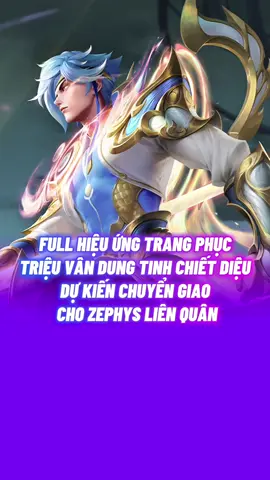 HIỆU ỨNG TRANG PHỤC TRIỆU VÂN DUNG TINH CHIẾT DIỆU | #lienquan #lienquanmobile #honorofkings #hokstudio #vuonggiavinhdieu 