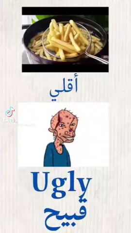 #اكسبلوررررر 