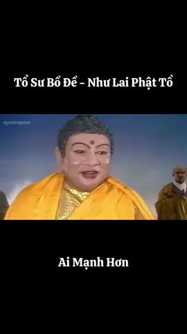 Phân định rõ ràng #tayduky #tayduky1986 #tônngộkhông 