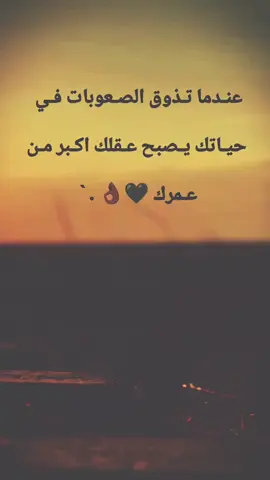 #تصميم_فيديوهات🎶🎤🎬  مجرد---- ذوق 