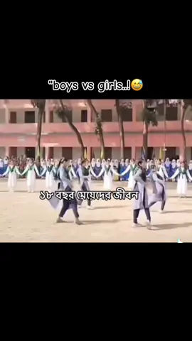 ১৮ বছর হলো পরদেশের মাটিতে, ঘরে ফেরার স্বপ্ন আজো বুকের ভিতরে লাটে। অপরিচিত মুখ, অচেনা ভাষা — তবু টিকে আছি, কারণ ঘরে আছে ভালোবাসা। 💔 দিন যায়, বছর যায়, বয়স থেমে থাকে না, মায়ের মুখের হাসিটা শুধু ফোনের পর্দায় দেখা। ১৮ বছর ধরে শুধু পাঠাই টাকার হিসাব, কিন্তু পাইনি একটিবার শান্তির নিঃশ্বাস। 😔 প্রবাসের আকাশে তারাগুলোও অচেনা লাগে, প্রতিদিন মনে হয় — আজই যদি দেশে ফেরা ভাগে। কিন্তু দায়িত্বের শৃঙ্খল ছিঁড়তে পারি না, কারণ ঘরের হাসি আমারই কষ্টে বাঁধা। 🌙 ঘাম ঝরে মরুভূমির বালিতে, কেউ দেখে না সেই পরিশ্রমের কালি। ১৮ বছর ধরে একটাই স্বপ্ন — একদিন ফিরে যাব, মায়ের কোলে, শান্তিতে ঘুমাব। 🤲 সবাই ভাবে প্রবাস মানেই টাকা, কেউ বোঝে না, এই টাকার পেছনে কতটা একাকিত্ব ঢাকা। ১৮ বছর শুধু বাঁচি আশায় — একদিন ফিরব, চেনা মাটির সুবাসে। 🕊️#পরদেশী✍❤ #tiktok #foryou #all_followers_thanks_for_support_me #viral?videotiktok😇😇1melleanbangladesh 