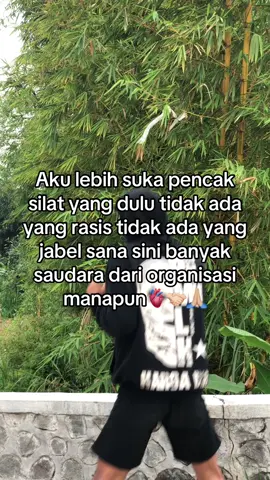 Jangan karena berbeda kita menjadi musuh☺️🙏🏼#pencaksilat #fyp 